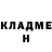 Метадон белоснежный Denver Kenyon