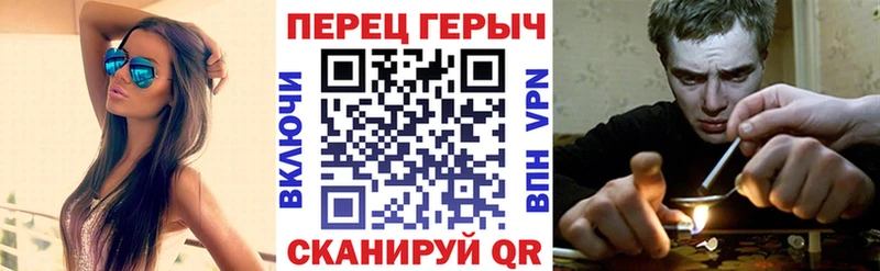 Героин белый  Купить где  Волхов 