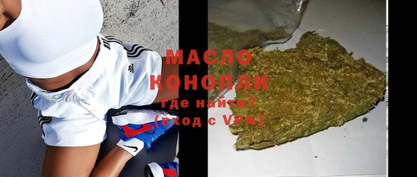 не бодяженный Белоозёрский