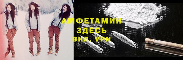 МДПВ Богданович