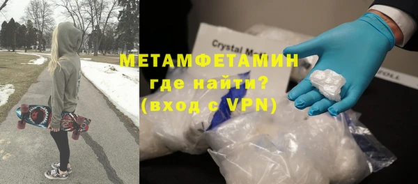 а пвп мука Беломорск