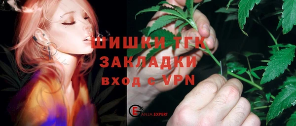 а пвп мука Беломорск