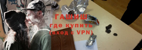 а пвп мука Беломорск