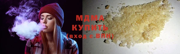 не бодяженный Белоозёрский