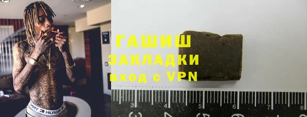 не бодяженный Белоозёрский