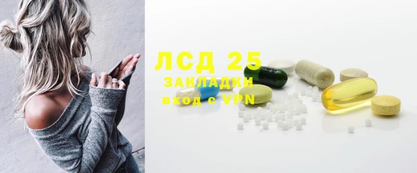не бодяженный Белоозёрский