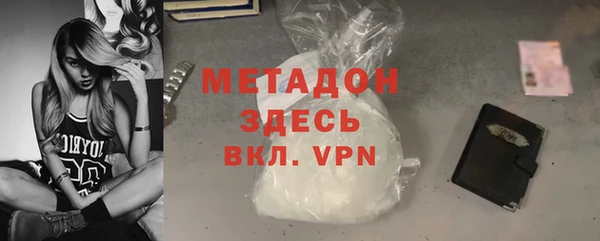 а пвп мука Беломорск