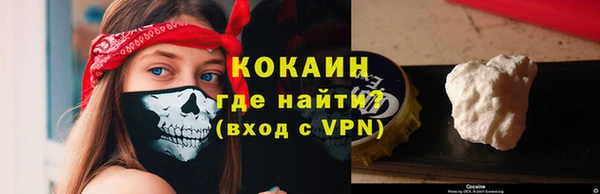 не бодяженный Белоозёрский