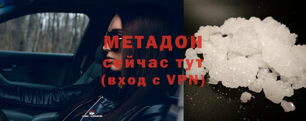 а пвп мука Беломорск