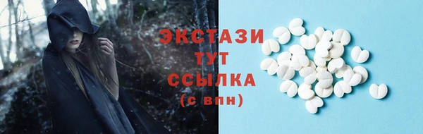 не бодяженный Белоозёрский