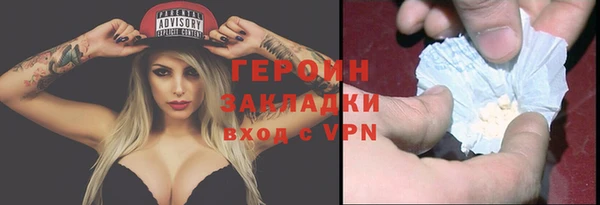 а пвп мука Беломорск