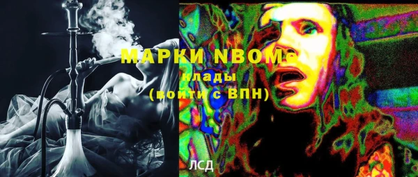 не бодяженный Белоозёрский