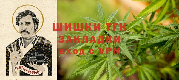 не бодяженный Белоозёрский