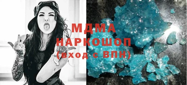 не бодяженный Белоозёрский