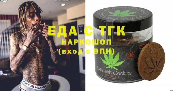 не бодяженный Белоозёрский