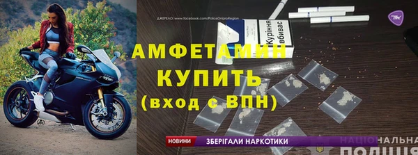 не бодяженный Белоозёрский
